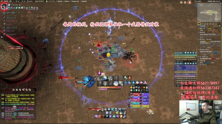 【2021-01-07 14点场】老杨怪：呜呜呜，妙法被砍了，好痛