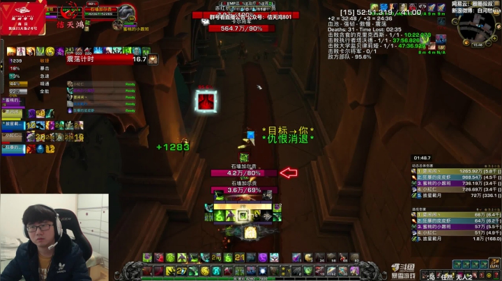 【2021-01-07 15点场】圈圈蜀黍：好多了今天轮休