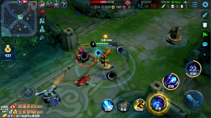 【2021-01-07 16点场】渝万rain：和白哥GFS顶尖高手内战！！！