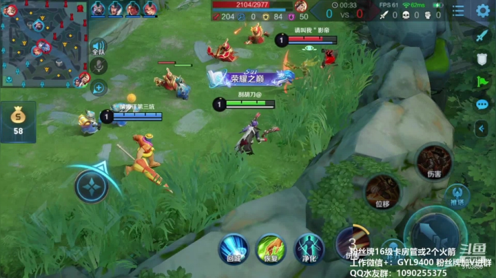 【2021-01-07 11点场】皇玺丶Fly高一刀：高一刀：拿出实力不混了