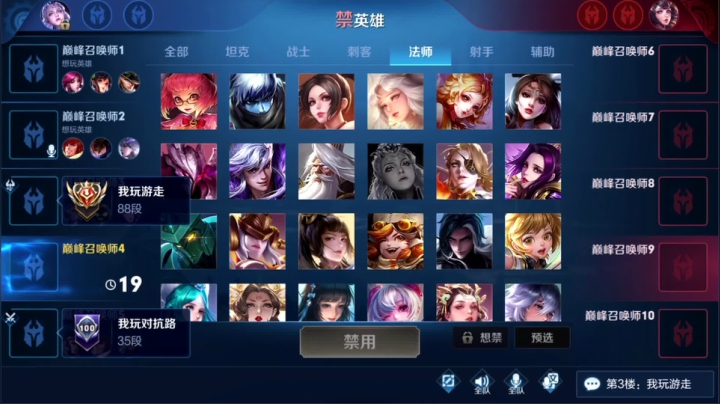 【2021-01-06 22点场】特特zzz：2625冲第一辅助
