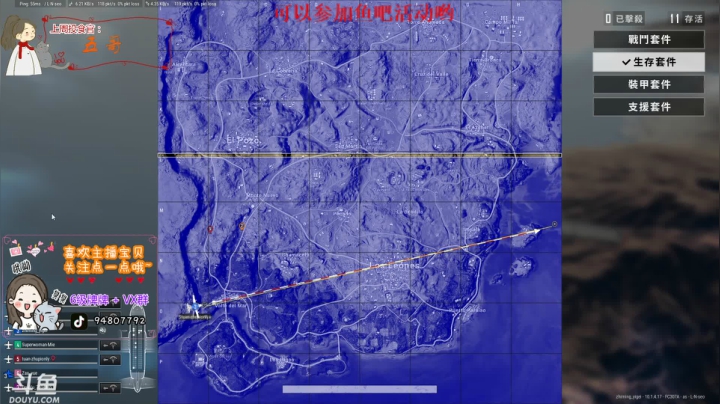 【2021-01-07 00点场】哦呦orz：这周至少三星怎么办(晚上见)