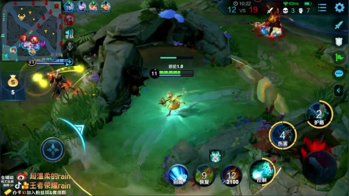 【2021-01-07 10点场】渝万rain：和白哥GFS顶尖高手内战！！！