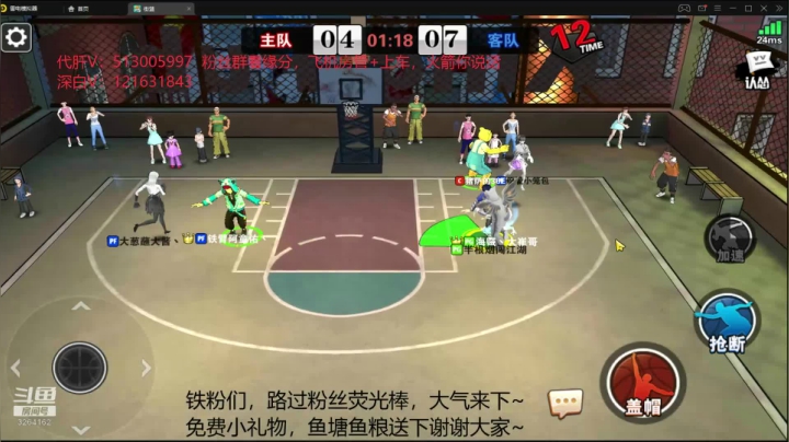 【2021-01-05 17点场】Kevin078：2021 重拾信心 加油~