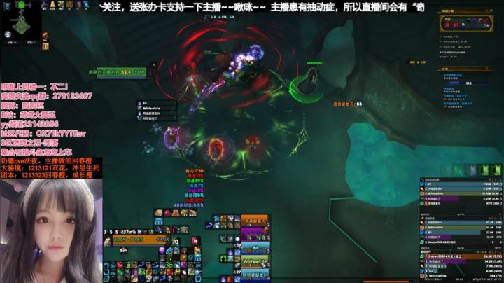 17凋魂尾王某次尝试