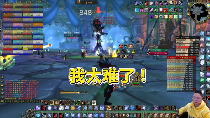 魔兽世界怀旧服：老克P1有人ADD，猎人又变背锅侠？还好我有录像