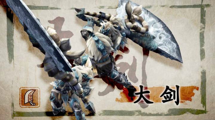 《怪物猎人崛起》– 大剑介绍 (1080p)(Monster Hunter RISE)