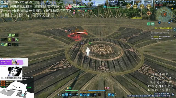 【2021-01-05 22点场】是猫久啊：猫久：办卡十胜GO GO GO