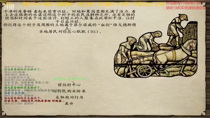 【2021-01-06 15点场】鹰DDDDD：静若处子动如脱兔