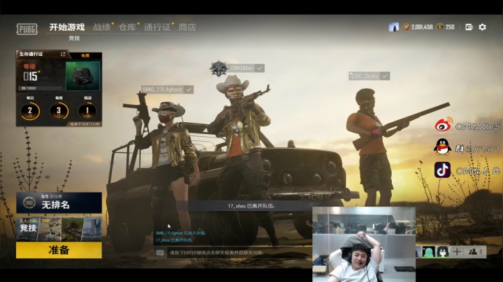 【2021-01-06 22点场】OMGXbei：每天进步一小点