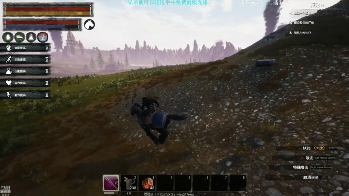 【2021-01-06 21点场】Happy丨猫腻：【猫腻】绝地菜鸟练练手，后半夜在柯南
