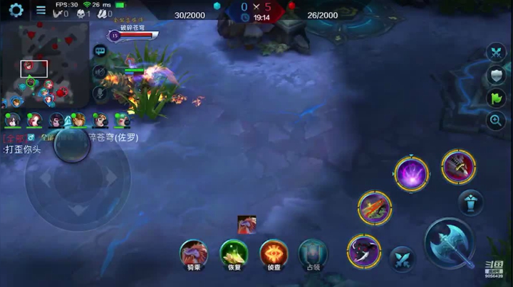 【2021-01-06 22点场】小新哥哥carry：小新哥哥c