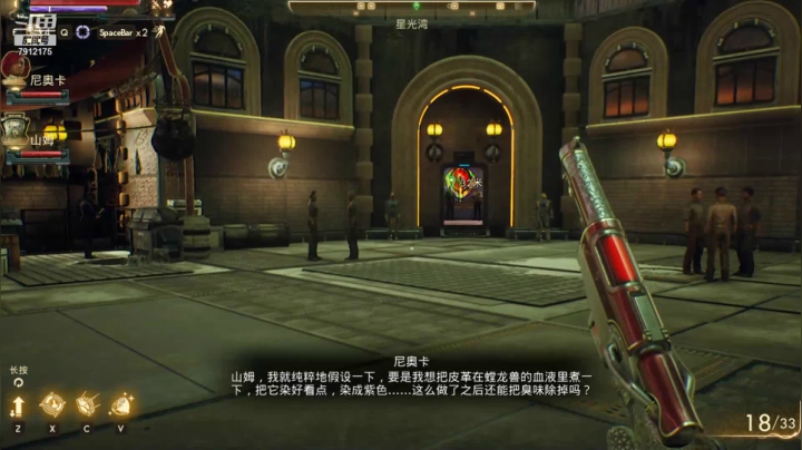【魔兽世界】爱吃大吉排的精彩时刻 20210107 14点场