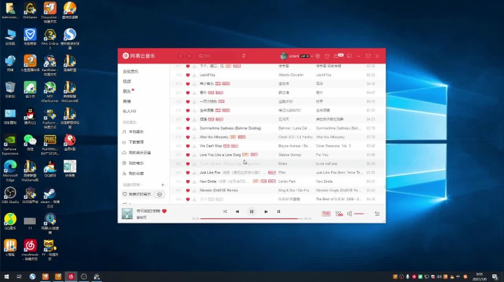 【2021-01-06 00点场】小马猴水水：水水:咱只听vip的歌 听别的咳嗽