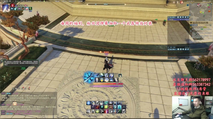 【2021-01-07 10点场】老杨怪：呜呜呜，妙法被砍了，好痛