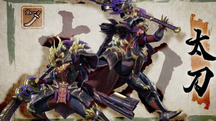 《怪物猎人：崛起》“太刀”及“长枪”武器实机抢先看