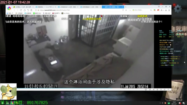 【2021-01-07 19点场】小奶狗甜瓜：甜瓜：一个扔磁铁的小哥哥。