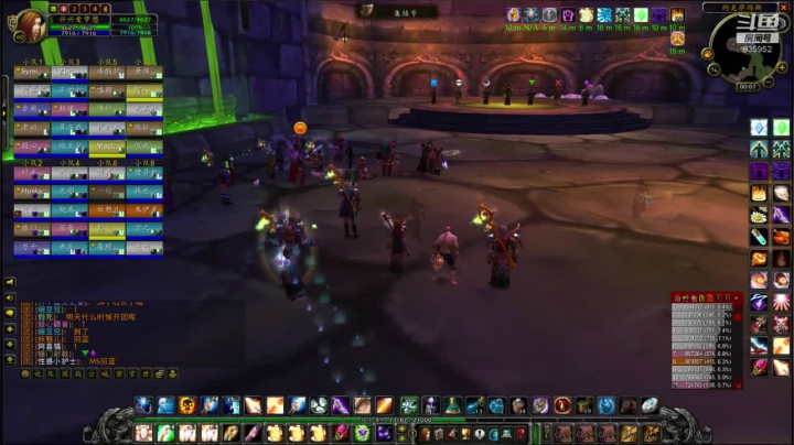 【2021-01-06 23点场】兴兴的梦想：火锤-新年快乐天天好运！635952