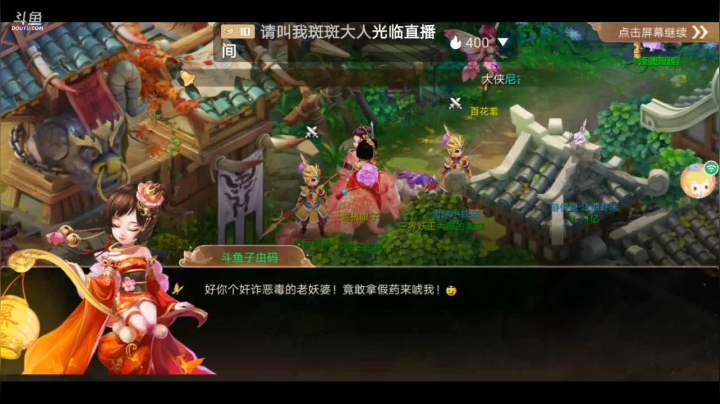 【2021-01-07 09点场】子由码：2021新的开始 9479041