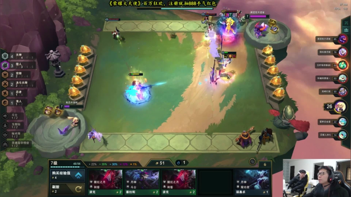 【2021-01-07 10点场】余小C真的很强：余小C：水友赛，有人吗？