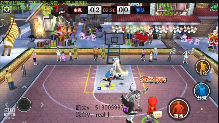【2021-01-06 15点场】Kevin078：2021 重拾信心 加油~