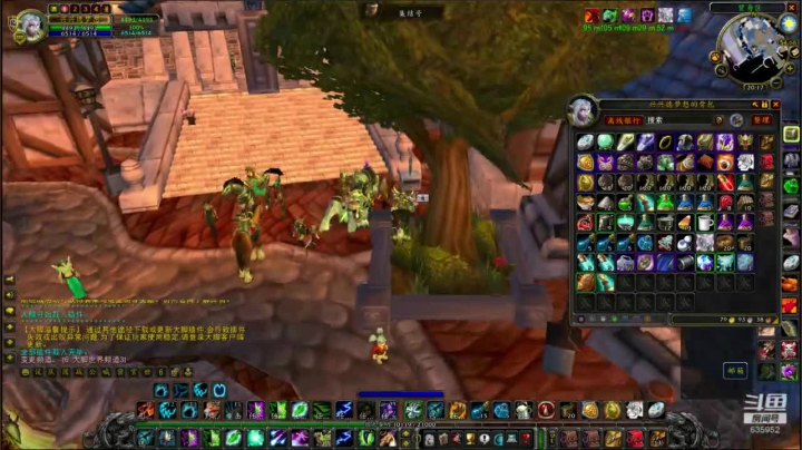 【2021-01-06 19点场】兴兴的梦想：火锤-新年快乐天天好运！635952