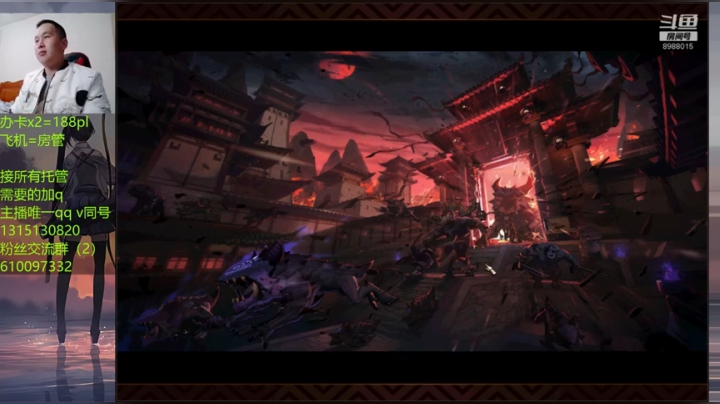 【DNF】丶三千秋水的精彩时刻 20210107 17点场