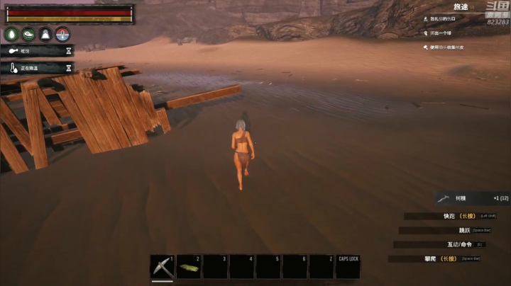 【2021-01-07 03点场】1K黄辉冯：黄辉冯：柯南整起来！