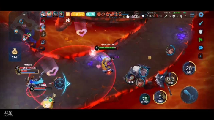 【2021-01-05 20点场】美少女战士5：新英雄司空震蕾电恶魔冲排名！