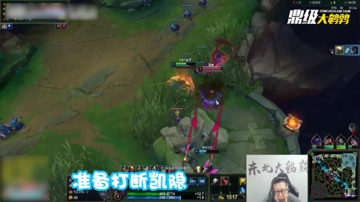 【鼎级大鹌鹑】 潘森KING!