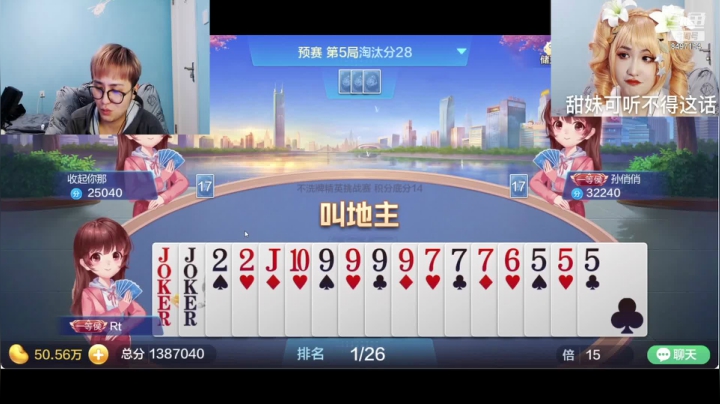 【2021-01-06 23点场】WE丶994：鬼王出征 寸草不生