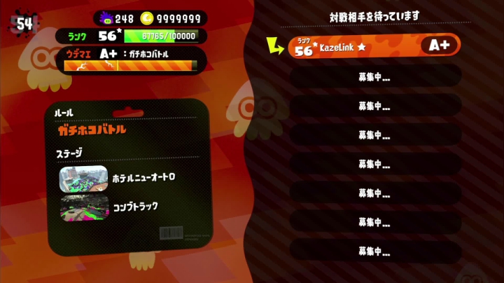 【2021-01-07 04点场】KazeLink：马力欧-Link 技术主播没有GG