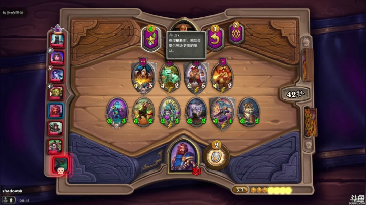 【2021-01-07 02点场】猫叔灬灬：【猫叔】古墓丽影暗影 通关~~~