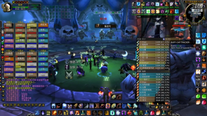 【2021-01-06 22点场】小母牛上电线杆：怀旧服 德什么服 NAXX