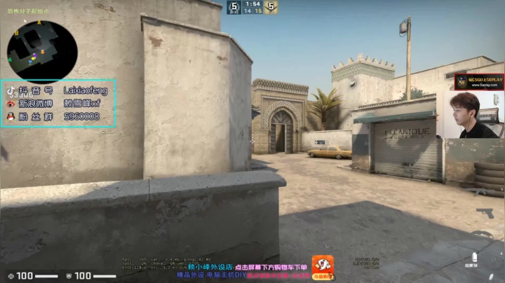 【2021-01-06 21点场】赖小峰：【赖小峰】6点比赛