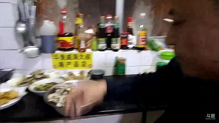 【户外】威海大叔的精彩时刻 20210107 00点场