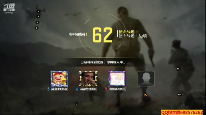 【2021-01-06 14点场】灬点叔灬大伟：❤❤河北加油❤❤