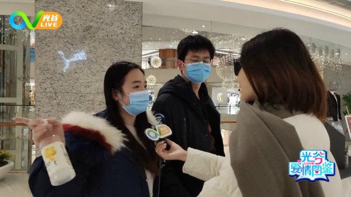 第二十六周光谷爱情图鉴0107