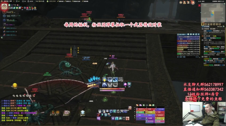 【2021-01-06 21点场】老杨怪：周三，决战夜！