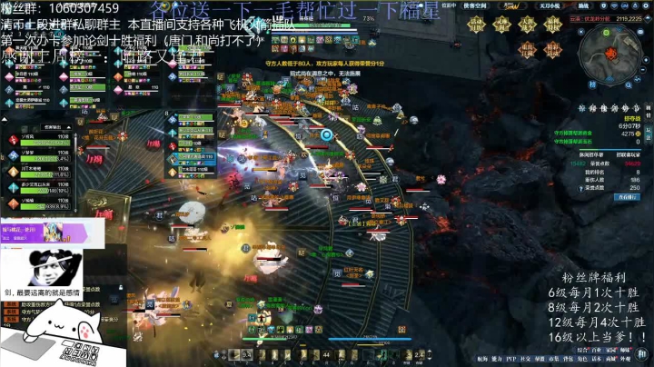 【2021-01-05 20点场】是猫久啊：猫久：办卡十胜GO GO GO