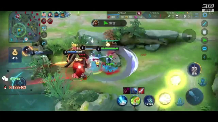 红开镜巅峰赛乱杀