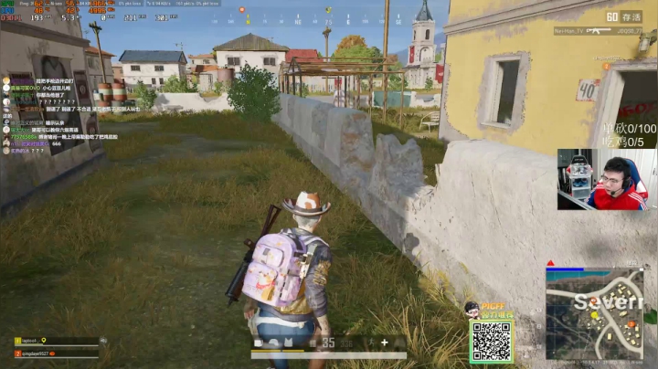 我在斗鱼看pigff直播绝地求生