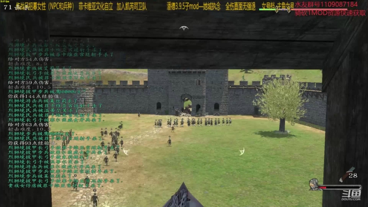 【2021-01-06 13点场】鹰DDDDD：静若处子动如脱兔