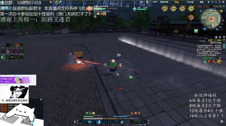 【2021-01-04 02点场】是猫久啊：猫久：办卡十胜GO GO GO