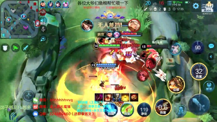 马克陀螺仪