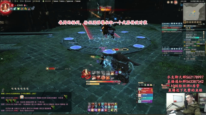 【2021-01-06 19点场】老杨怪：周三，决战夜！