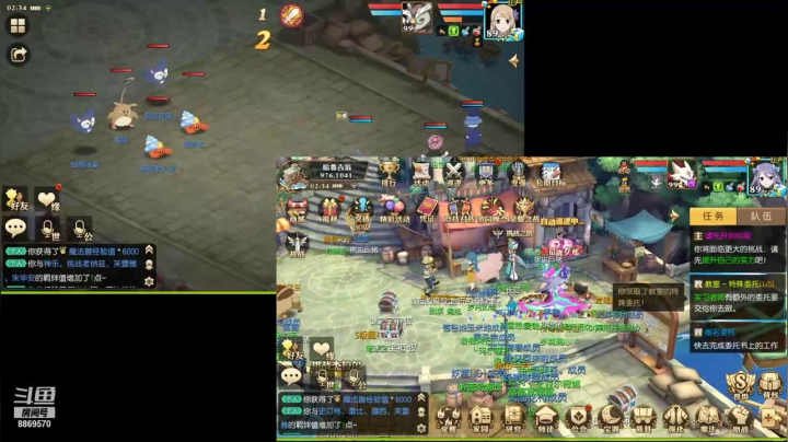 【2021-01-07 01点场】叹息海：【妖精的尾巴：魔导少年】犹记多情