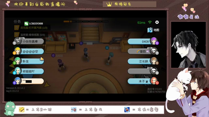 【2021-01-07 03点场】叶良辰灬：演起来，演起来