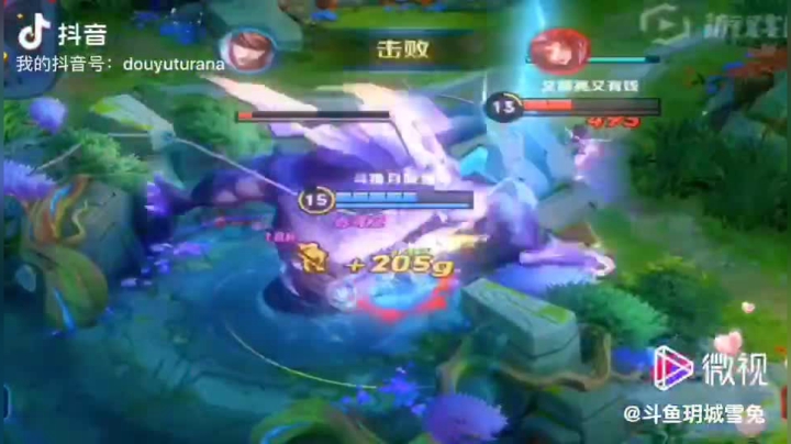 摸鱼