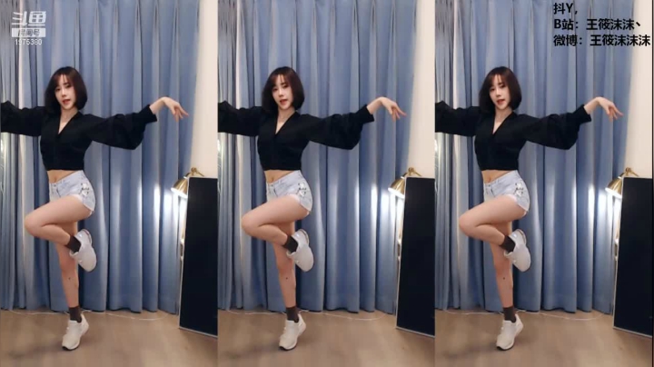 我在斗鱼看王筱沫丶直播舞蹈